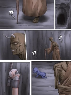 [ばっくゆあらっく (mogO-721)] 巫女鬼姦 [中国翻訳]_124