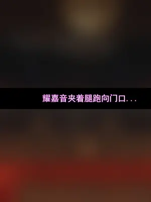 [ctrlz77] Astra & Evelyn (ゼンレスゾーンゼロ) [中国語] [無修正]_054