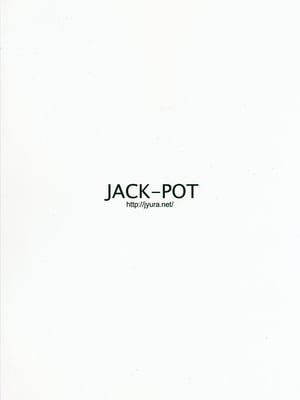 [JACK-POT (じゅら)] LOVE NENE&+ (ラブプラス)[中国翻訳][黑条汉化]_044