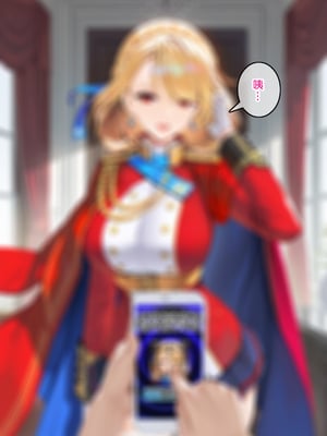 [Den] 催眠威爾斯親王 (アズールレーン) [中国語] [AI生成]_016