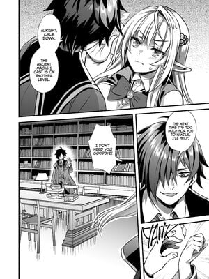 [あいがも堂(あやかわりく)] 魔法学院の落ちこぼれ。天才エルフ少女に全裸解放の魔法をかけてみた [英文] [無修正] [DL版]_036