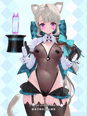 [WaterRing] 2023/03-2025/04 Patreon reward_367_2405_2_L2d1_2of7