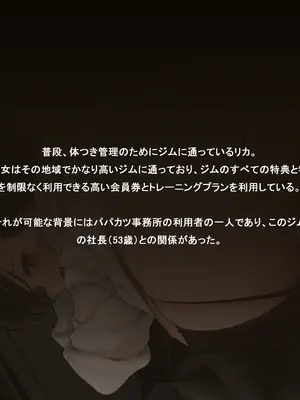 [レッディ(Letdie)] 作品收集2025.2&3 [Decensored]_047_JP_0