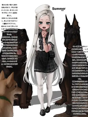 [レッディ(Letdie)] 作品收集2024.12 [Decensored]_112_JP_2