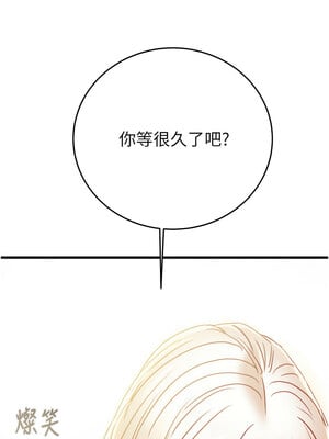 掠奪行動 53-54話_53_27_jfks