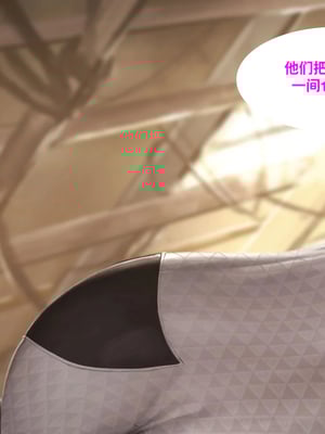 [Firolian] Heroine's Secret Life 完结【皮断腿个人汉化】_20230605_160636_121