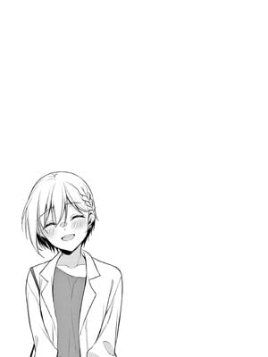 [ゆきの] BAR Flowers 第04巻_083