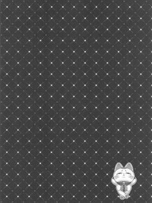 [ねこはまんまがうつくしい (Hisasi)] モモちゃんと (ダンダダン)_03