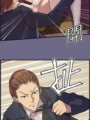 天使的眼淚 1-20話[完結]_002020