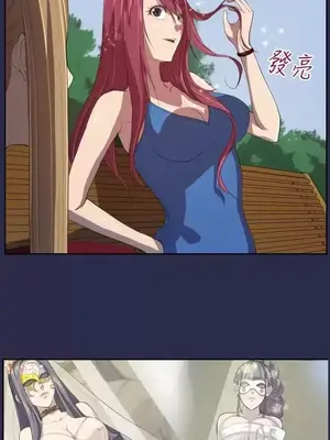 天使的眼淚 1-20話[完結]_010010