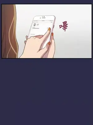 天使的眼淚 1-20話[完結]_017015
