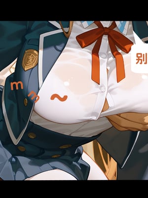 [WUAA] Asuna NTR A[Chinese] [AI Generated]_045_34