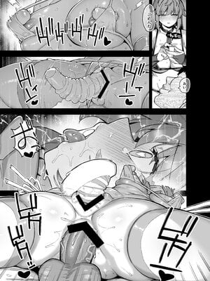 [陸の孤島亭 (しゃよー)] 桜春女学院の男優 4_420250523_057