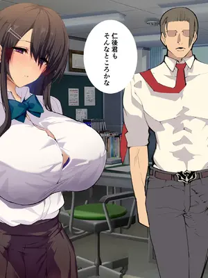 [Armadillo (練慈)] 超エリート校に隠れた 風紀委員制度 ありえない学園の特権とご褒美【増量版】_518