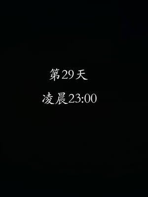 [菜就多练]魔法少女外传01_028