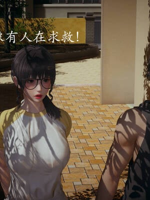 [菜就多练]魔法少女外传01_065