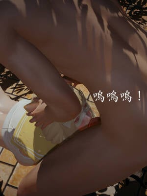 [菜就多练]魔法少女外传01_243
