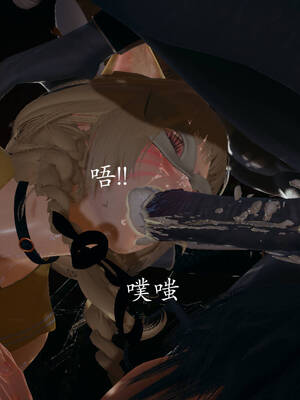 [菜就多练]魔法少女外传01_297