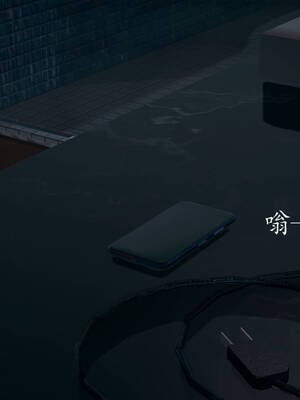 [菜就多练]魔法少女外传02_010