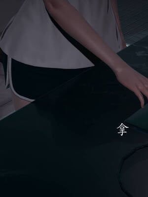 [菜就多练]魔法少女外传02_014