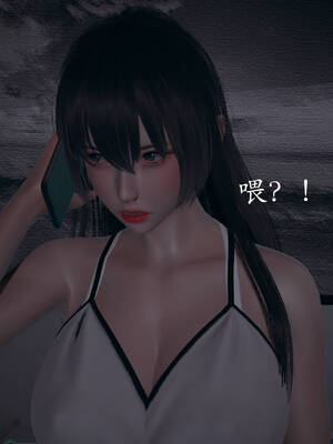 [菜就多练]魔法少女外传02_017