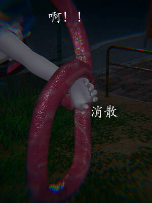[菜就多练]魔法少女外传02_089