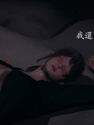 [菜就多练]魔法少女外传02_148