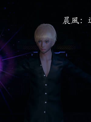 [菜就多练]魔法少女外传02_164