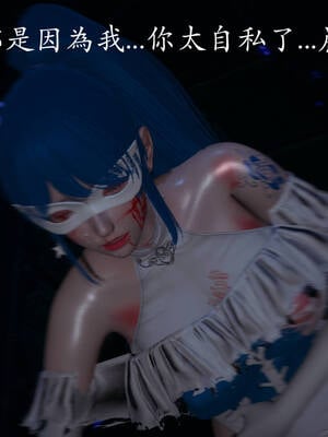 [菜就多练]魔法少女外传02_177