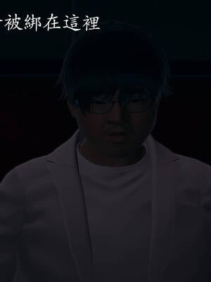 [菜就多练]魔法少女外传02_232
