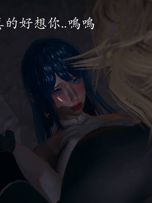 [菜就多练]魔法少女外传02_346
