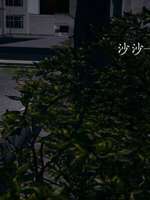 [菜就多练]魔法少女外传03_026