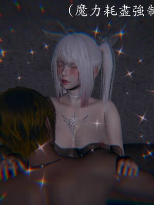 [菜就多练]魔法少女外传03_189