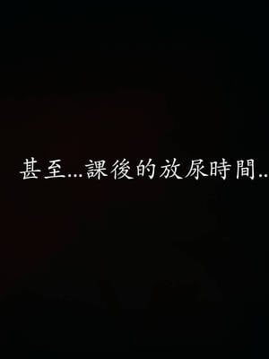 [菜就多练]魔法少女外传03_227