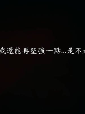 [菜就多练]魔法少女外传03_233
