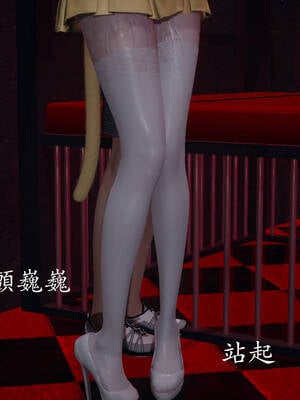 [菜就多练]魔法少女外传04_033