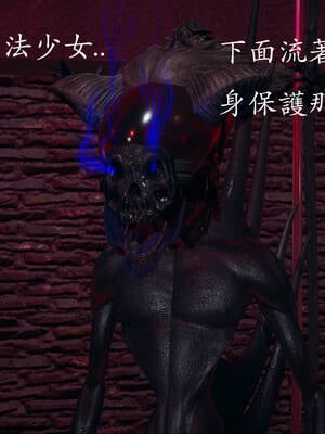 [菜就多练]魔法少女外传04_036