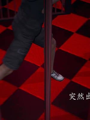 [菜就多练]魔法少女外传04_049