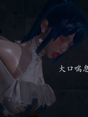 [菜就多练]魔法少女外传04_103