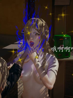 [菜就多练]魔法少女外传04_122