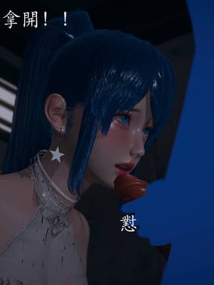 [菜就多练]魔法少女外传04_131