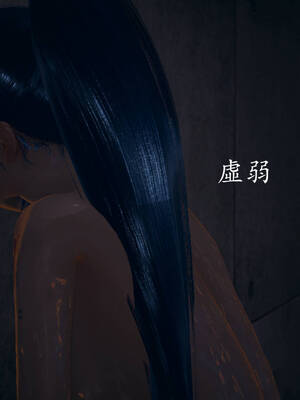 [菜就多练]魔法少女外传04_260