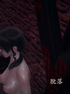 [菜就多练]魔法少女外传04_324