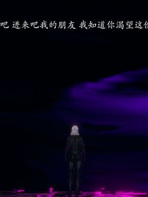 [菜就多练]圣女之书02_139