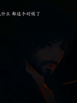 [菜就多练]圣女之书02_195