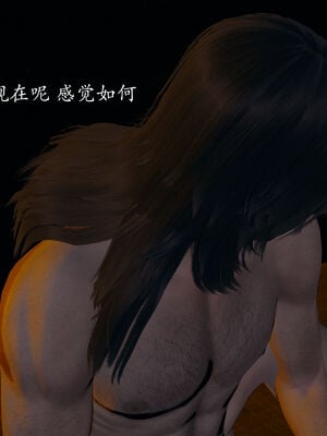[菜就多练]圣女之书02_268