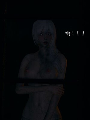 [菜就多练]圣女之书02_274