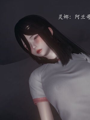 [菜就多练]圣女之书02_281