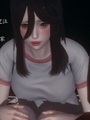 [菜就多练]圣女之书02_290