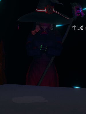 [菜就多练]圣女之书02_292